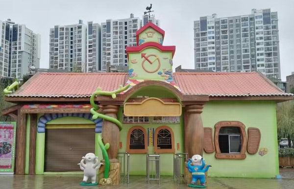 黑龍江省肇東市游樂場